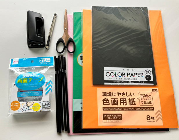 ジャックオーランタン材料