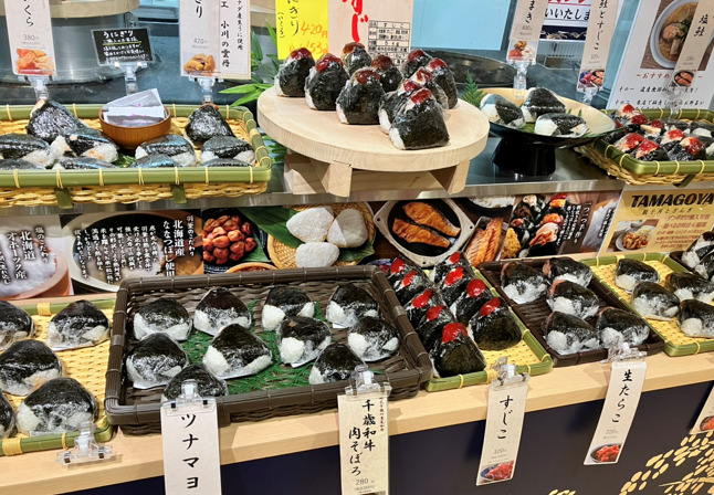 なまら旨おにぎり3